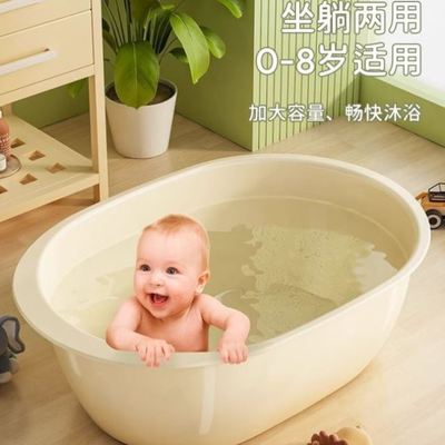 初生婴儿洗澡盆专用儿童超大家用婴儿游泳浴桶冬天家用特大号宝儿