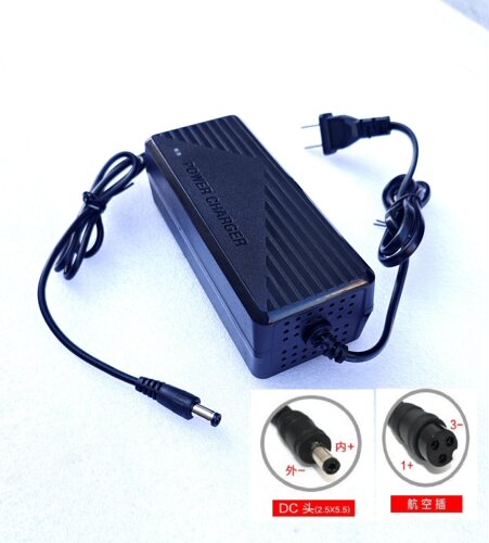 漂移车滑板车哈雷车36V/42V充电器3孔插头充满自动停止长亮绿