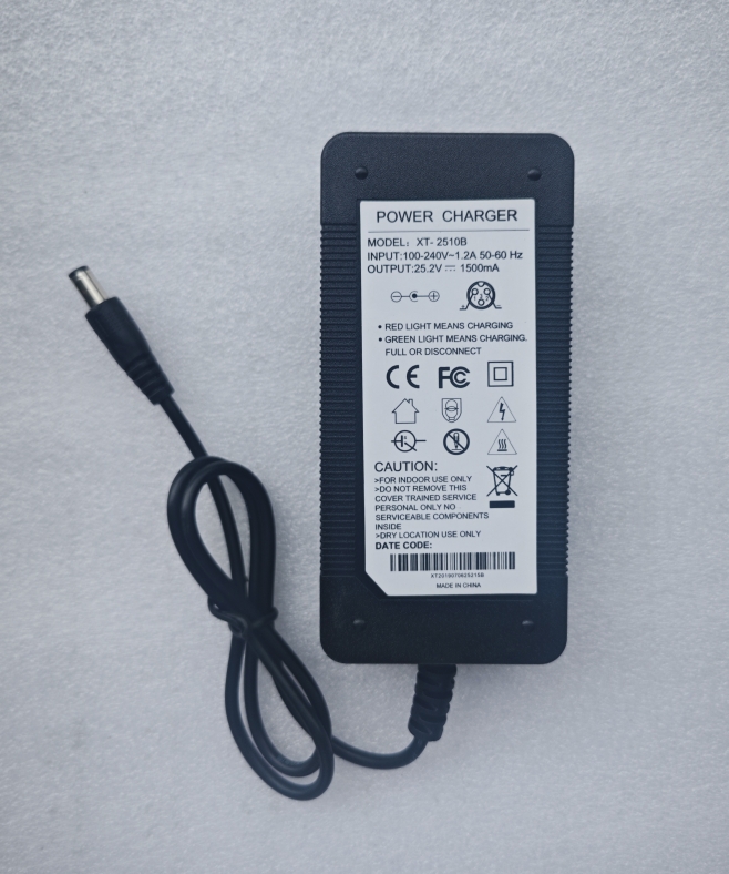 25.2V充电器21.6V锂电池充电器滑板车儿童电车越野电动自行车