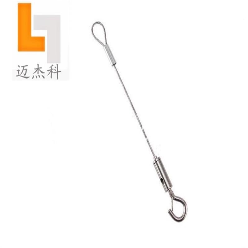 迈杰科画钢丝绳卡紧器挂钩勾