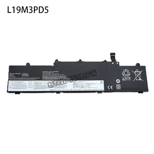 Gen2 Gen3 E14 L19M3PD5 TP00117A電池 E15 全新適用聯(lián)想Thinkpad