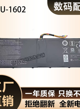 适用LG  916Q2271H 15UD470 15au480 15U470笔记本电池