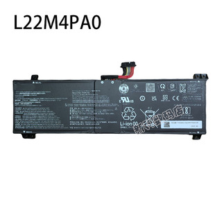 L22M4PA0 適用聯(lián)想G5000 APH8 L22X4PA0 IRH8 L22D4PA0筆記本電池