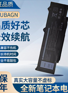 适用于戴尔R73TC R73TC DR02P 2X1V9 GTG7N GRWKG笔记本电池KDM9P