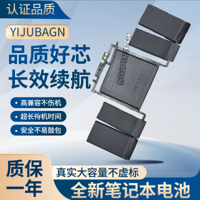 AirPods3代蓝牙耳机仓电池