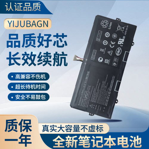 适用于三星 NP930QDB NP930QED NP930XDB AA-PBMN4MR笔记本电池