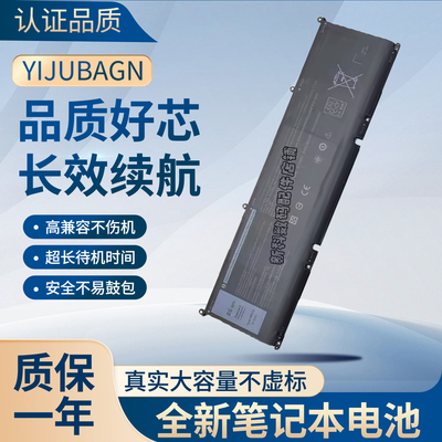 XPS159500M15M17笔记本电池