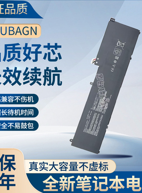 适用ASUS 华硕C32N2002 UX564PH UX564EH UX535LI笔记本电池