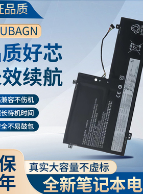 L18M3PFA 适用 联想 L18D3PF2 Yoga C740-15IML笔记本 电池