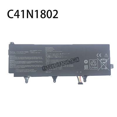 适用ASUS冰刃 GX735GW GX735GX GX735LWS GX735LXS C41N1802电池