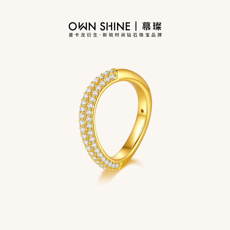 【孤品福利】曼卡龙/慕璨真理黄金戒指女5D硬足金群镶35分培育钻
