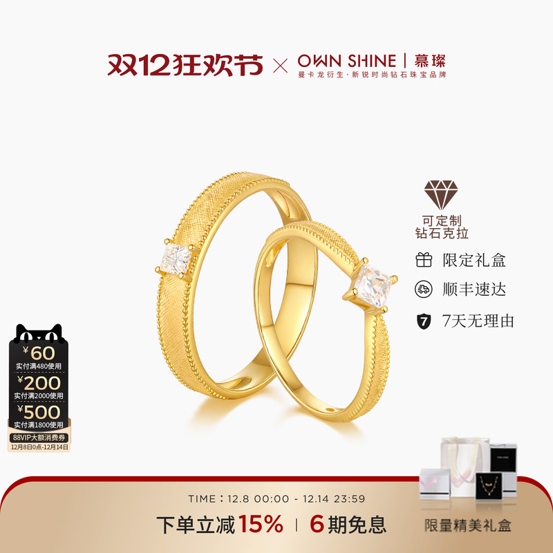 A股上市公司旗下品牌支持复检