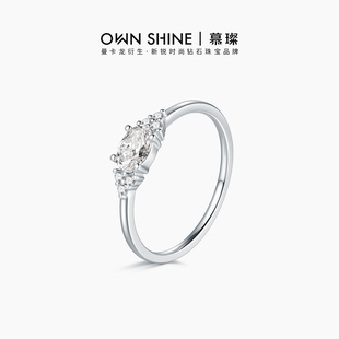 曼卡龙 旦礼物 慕璨柏林星眸N铂金戒指女PT950培育钻石35分 元