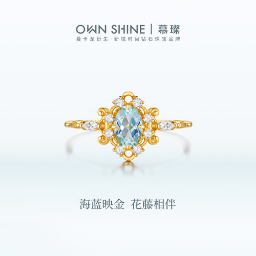 【新品上市】曼卡龙/慕璨18K金暮色之诗蓝海晚歌加冕戒指复古叠戴