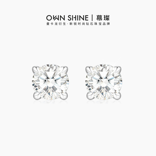 曼卡龙 旦礼物 慕璨圆镜PT950铂金耳钉耳饰培育真钻石40分 元