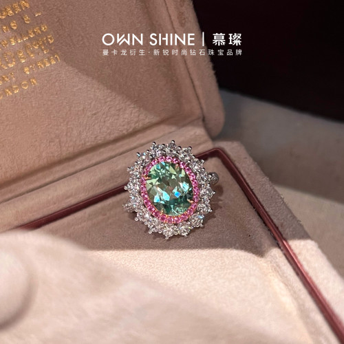 【520礼物】曼卡龙/慕璨薄荷绮梦培育蓝宝石戒指18k金复古奢华款