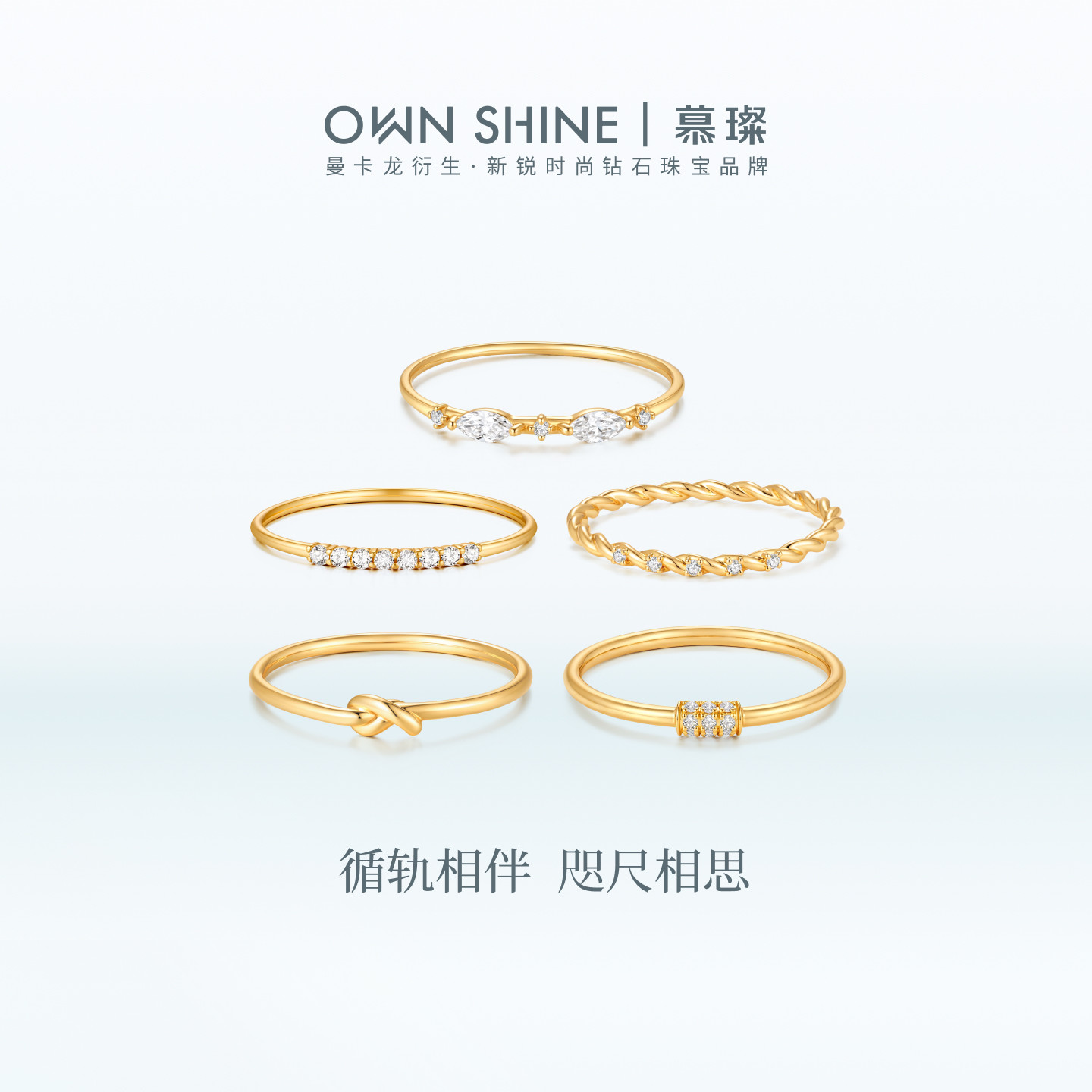 【618狂欢】曼卡龙/慕璨水星记14k金戒指镶嵌培育钻日常叠戴通勤
