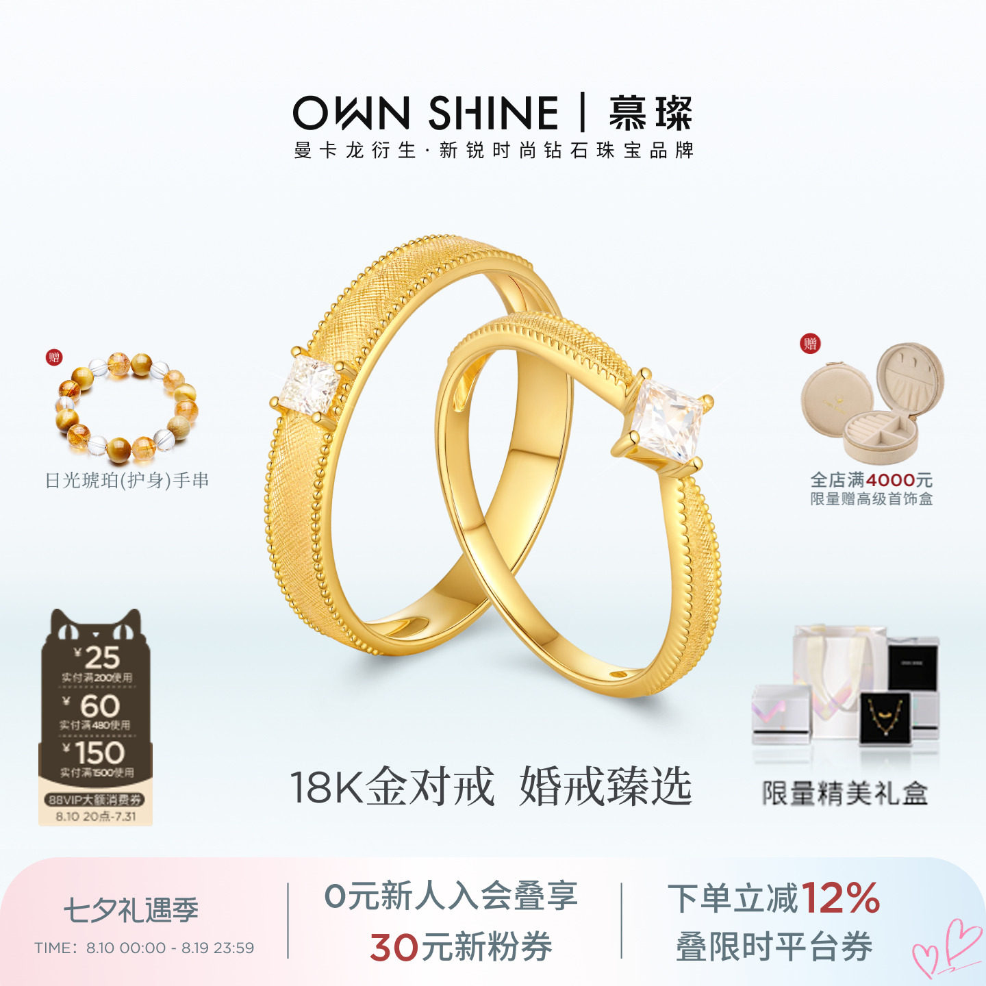 A股上市公司旗下品牌支持复检