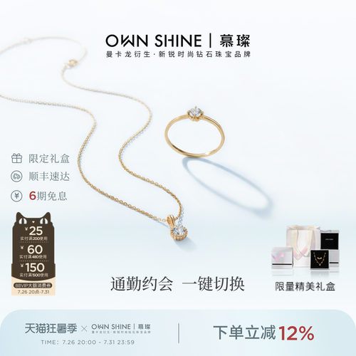 A股上市公司旗下子品牌 支持复检