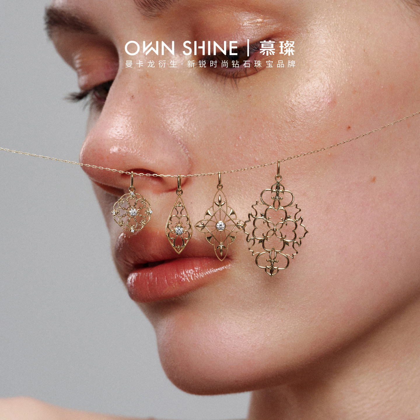 【官方正品】曼卡龙/慕璨K金暮色之诗项链日系DIY百搭复古通勤