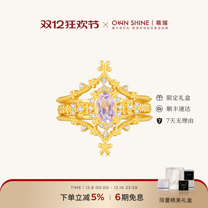 A股上市公司旗下子品牌  支持复检