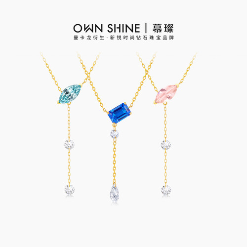 A股上市公司旗下子品牌