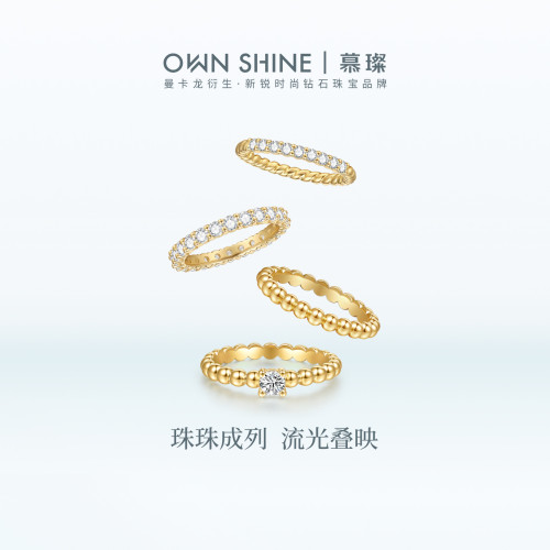 【双11】曼卡龙/慕璨Nova珠光系列单钻珠珠戒S925银莫桑石