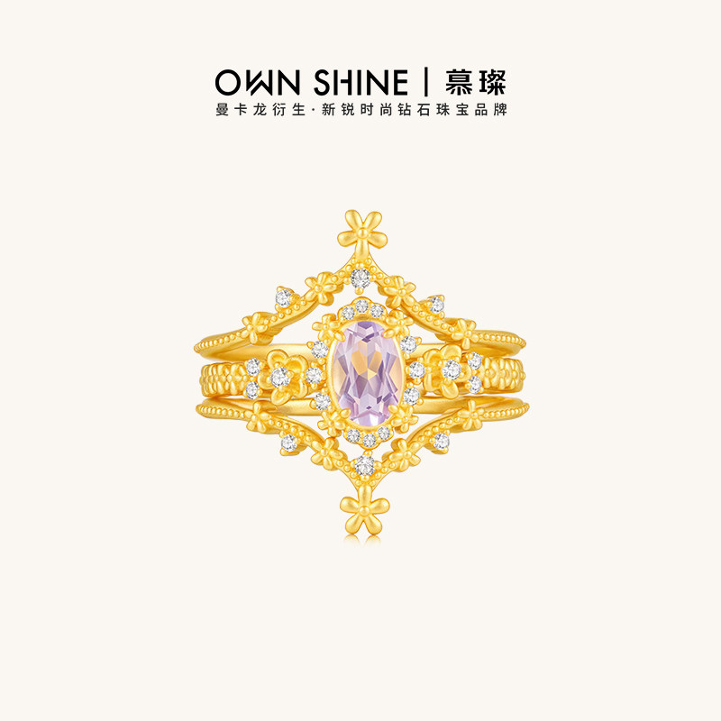 【新年礼物】曼卡龙/慕璨鎏紫瑶花银戒指女复古镶紫水晶培育钻