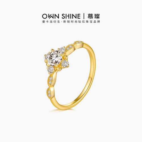 慕璨14K金培育钻求婚戒指女礼物