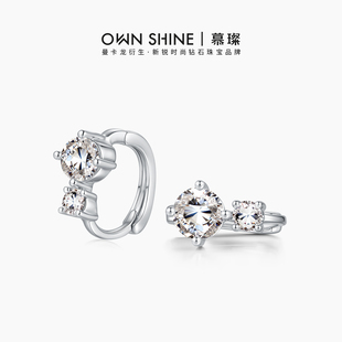 曼卡龙 旦礼物 慕璨双生pt950铂金耳扣80分耳环钉培育钻耳饰 元