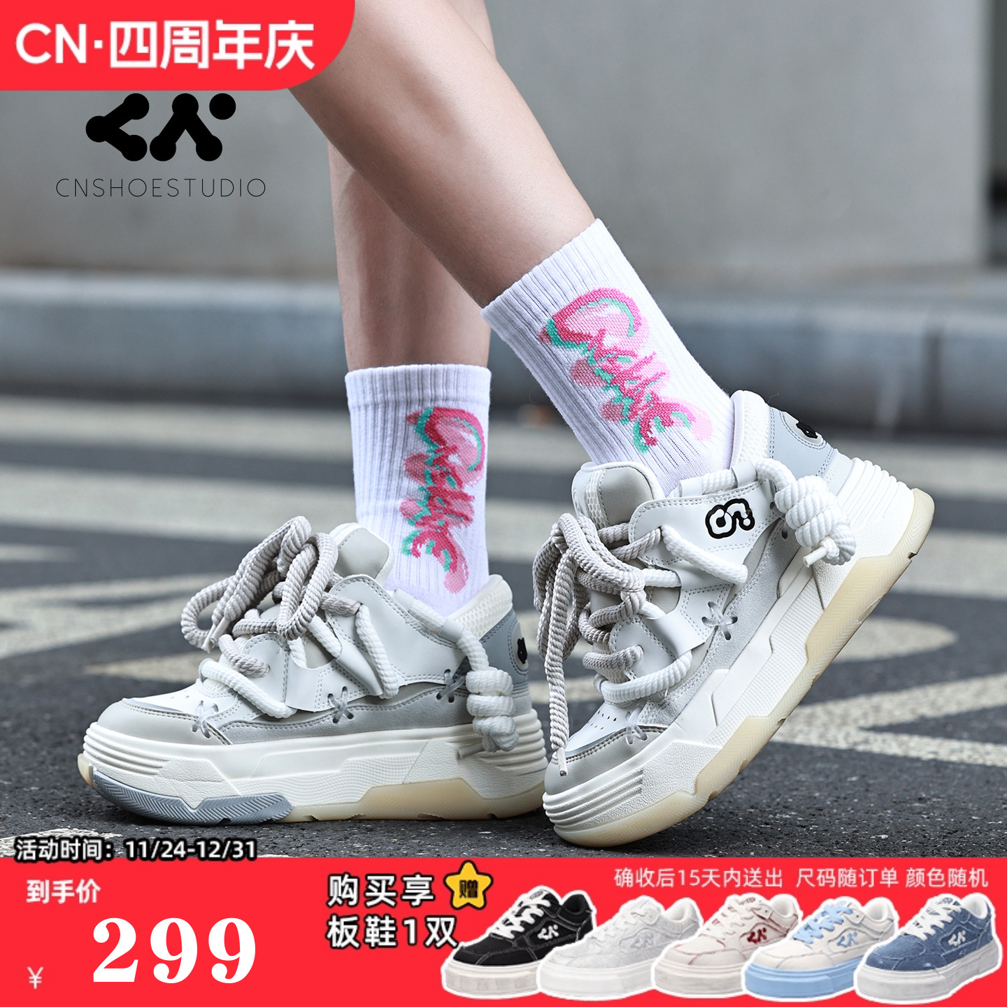 CN面包鞋女2025奶奶新款老爹鞋女