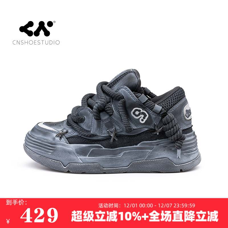 CN面包鞋秋冬新品潮流厚底休闲鞋