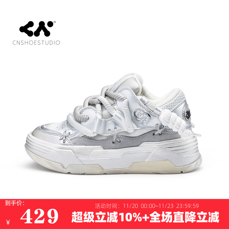 CN原创国潮厚底增高休闲鞋子女