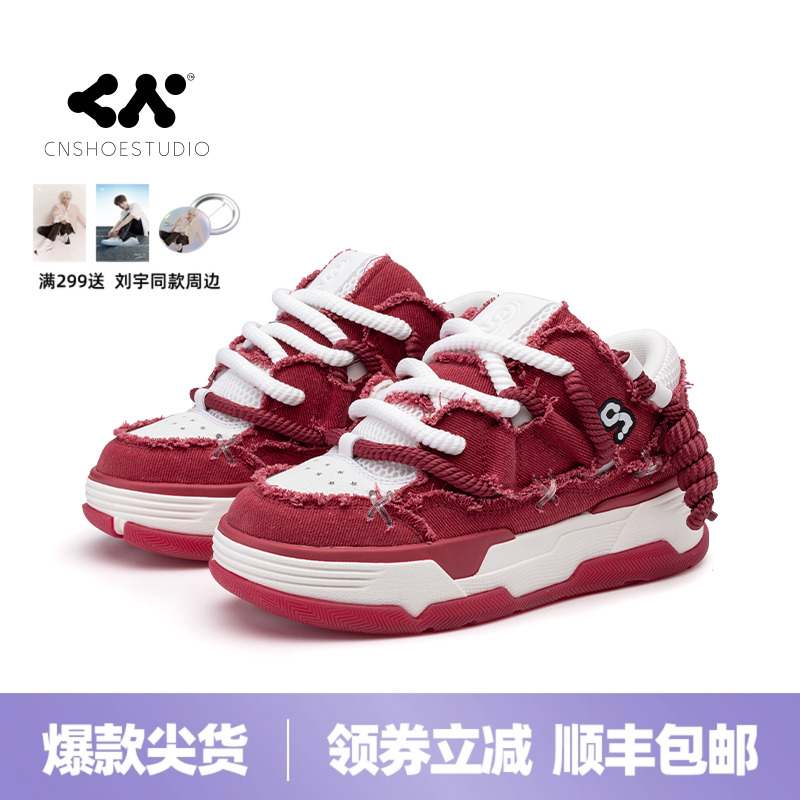 【刘宇同款】CN帆布鞋女厚底增高