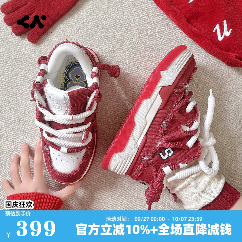 复古大红特红面包鞋休闲板鞋女鞋