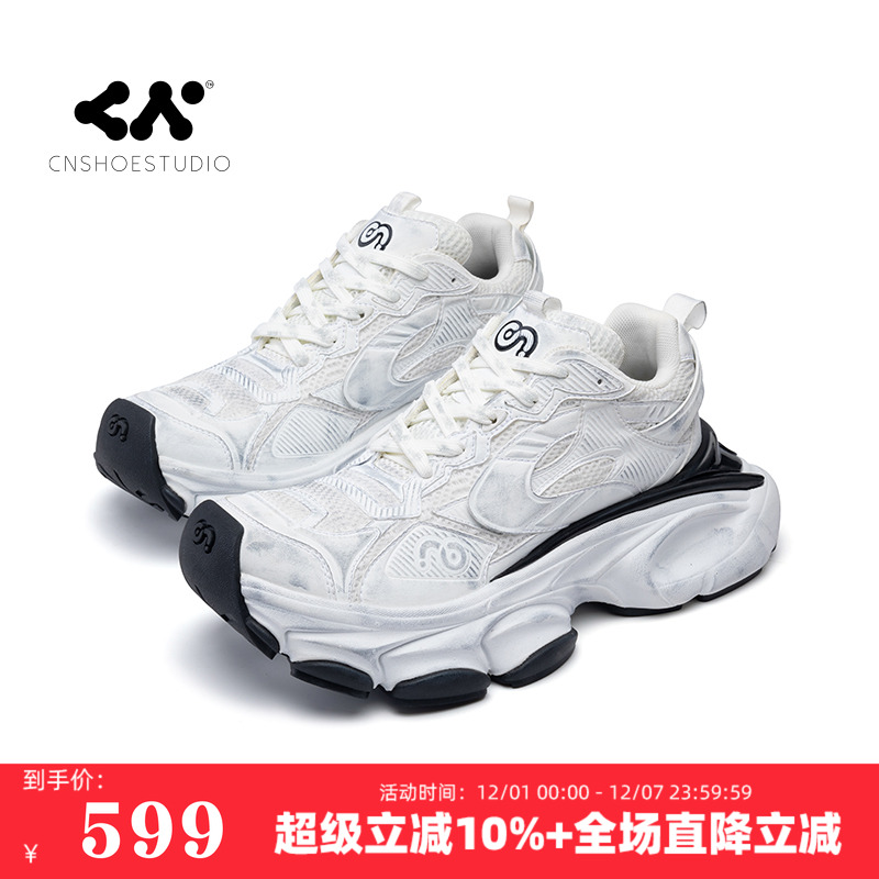 CN厚底增高老爹鞋厚底增高休闲鞋