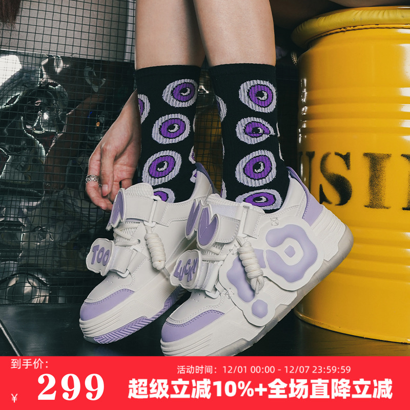 紫罗兰国潮原创面包鞋