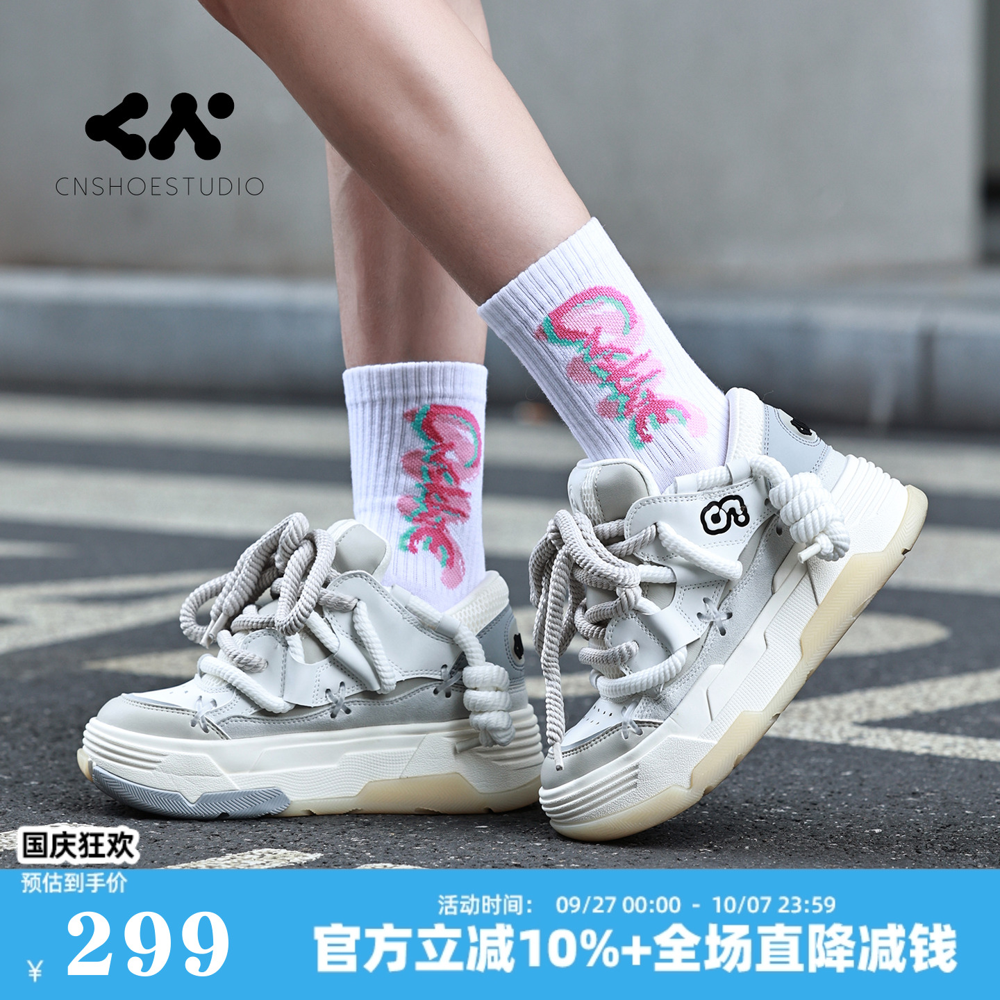 CN面包鞋女2025奶奶新款老爹鞋女
