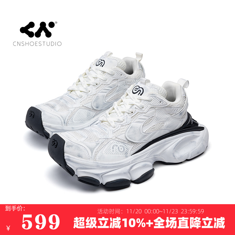 CN厚底增高老爹鞋厚底增高休闲鞋