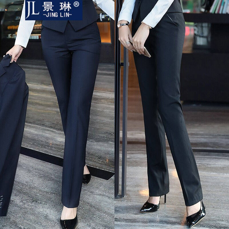 景琳西裤女直筒职业上班工作裤子黑色高端正装西服西装长裤女单件怎么样,好用不?