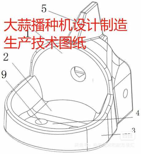 大蒜取种器料勺取种器播种机设计加工生产技术