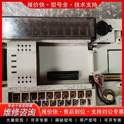 可维修PLCFX2N-16MP-001
