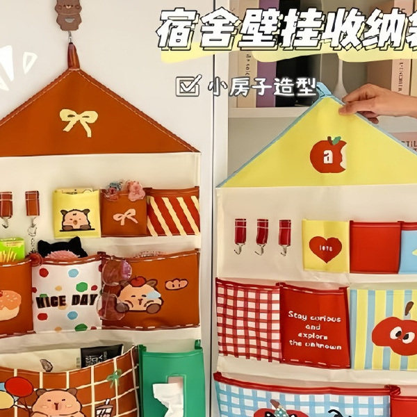 可爱收纳挂袋学生宿舍门后壁挂收纳袋纸巾盒文具杂物收纳神器女生,收纳整理,收纳挂袋,淘宝优惠券,粉丝福利购,淘宝优惠卷