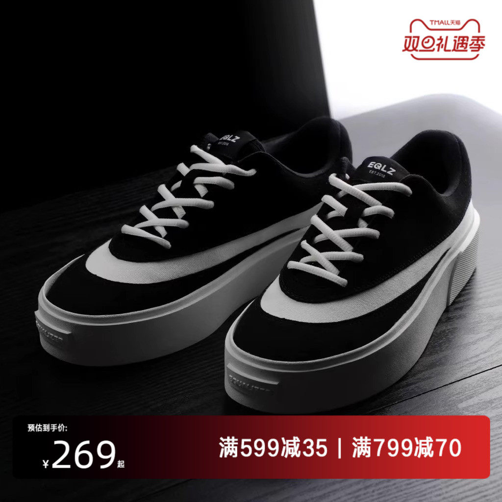 eqlz黑白熊猫板鞋夏季潮流百搭