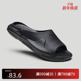 休闲运动凉拖鞋 夏季 女外穿无中生有 0050绿洲拖男款 EQLZ义阔官方