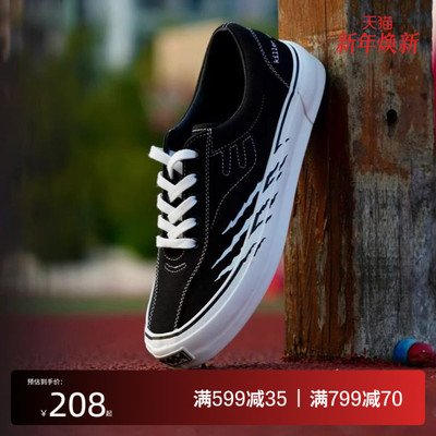 EQLZ x HYPERKILLER联名404爪痕低帮硫化帆布鞋板鞋舒适透气轻便