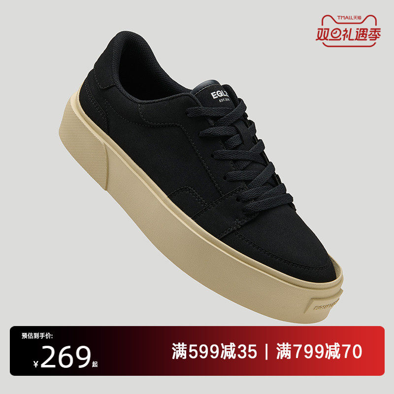 EQLZ低帮反硫化板鞋舒适休闲鞋