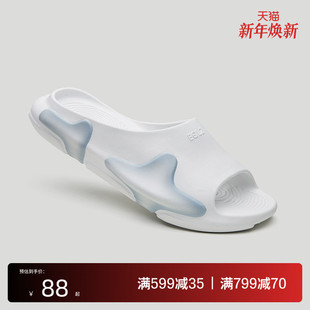 舒适耐磨 男潮流运动鞋 EQLZ义阔官方 0050绿洲拖OASIS休闲运动拖鞋