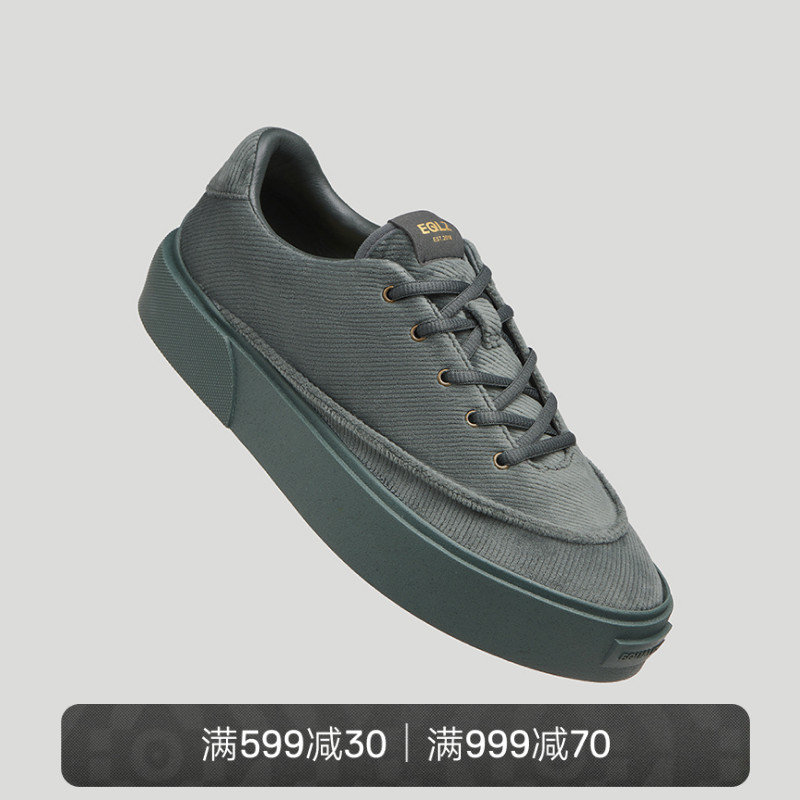 eqlz低帮板鞋樊梨花错版鞋