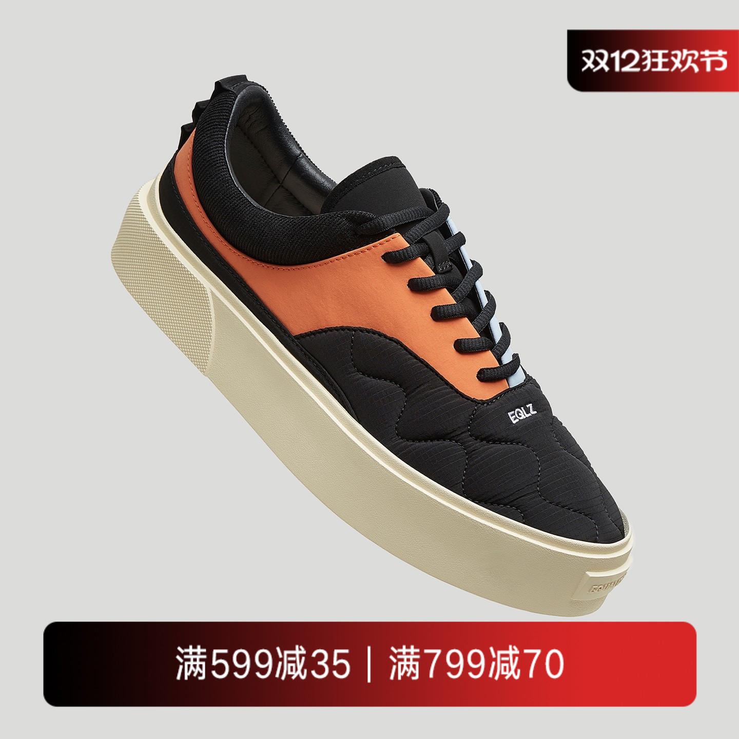 EQLZ义阔FAULT 22  特种兵低帮美式反硫化错版板鞋男女无中生有